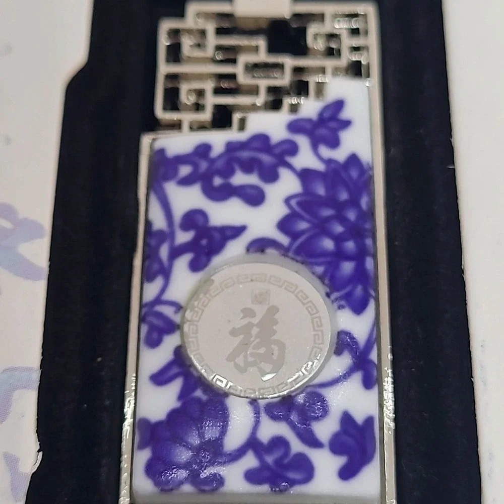 Blue White Porcelain Keychain Silver Tone Floral Chinese Character Box